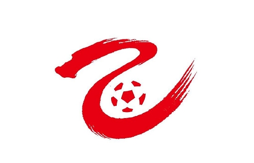 MK体育中国-中乙综述：海港B队2-0泰山B队 广西蓝航0-2深圳二零二八难求一胜
