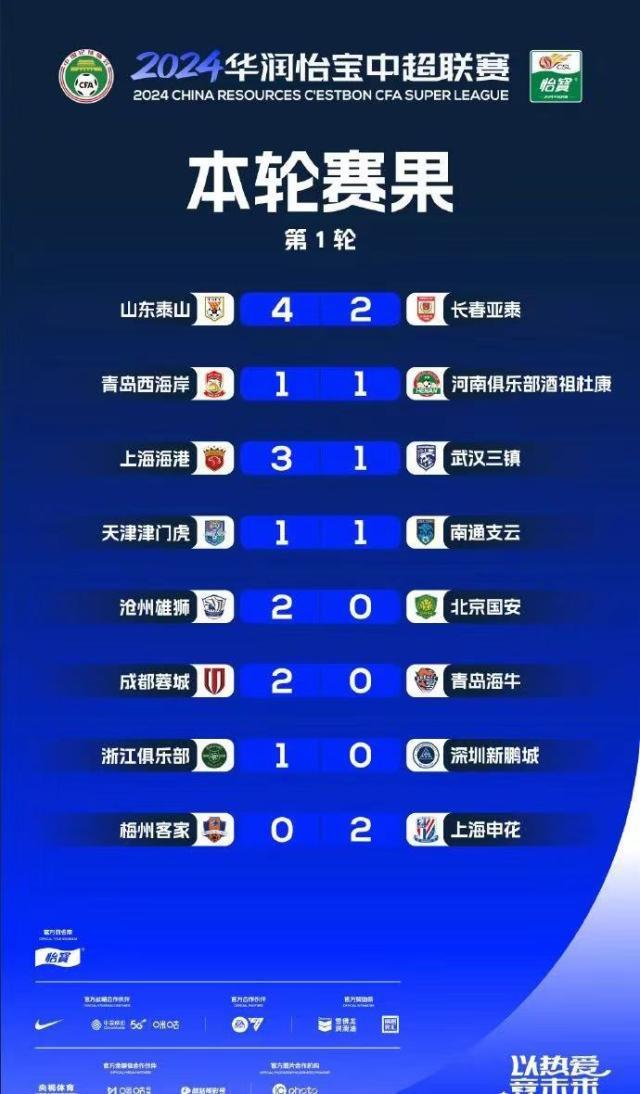 微信图片_20240304132625.jpg